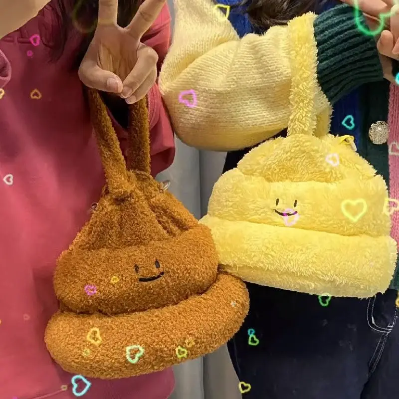 Забавная плюшевая вместительная сумка-тоут на шнурке