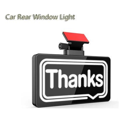 Подсветильник заднего стекла автомобиля с пультом дистанционного управления