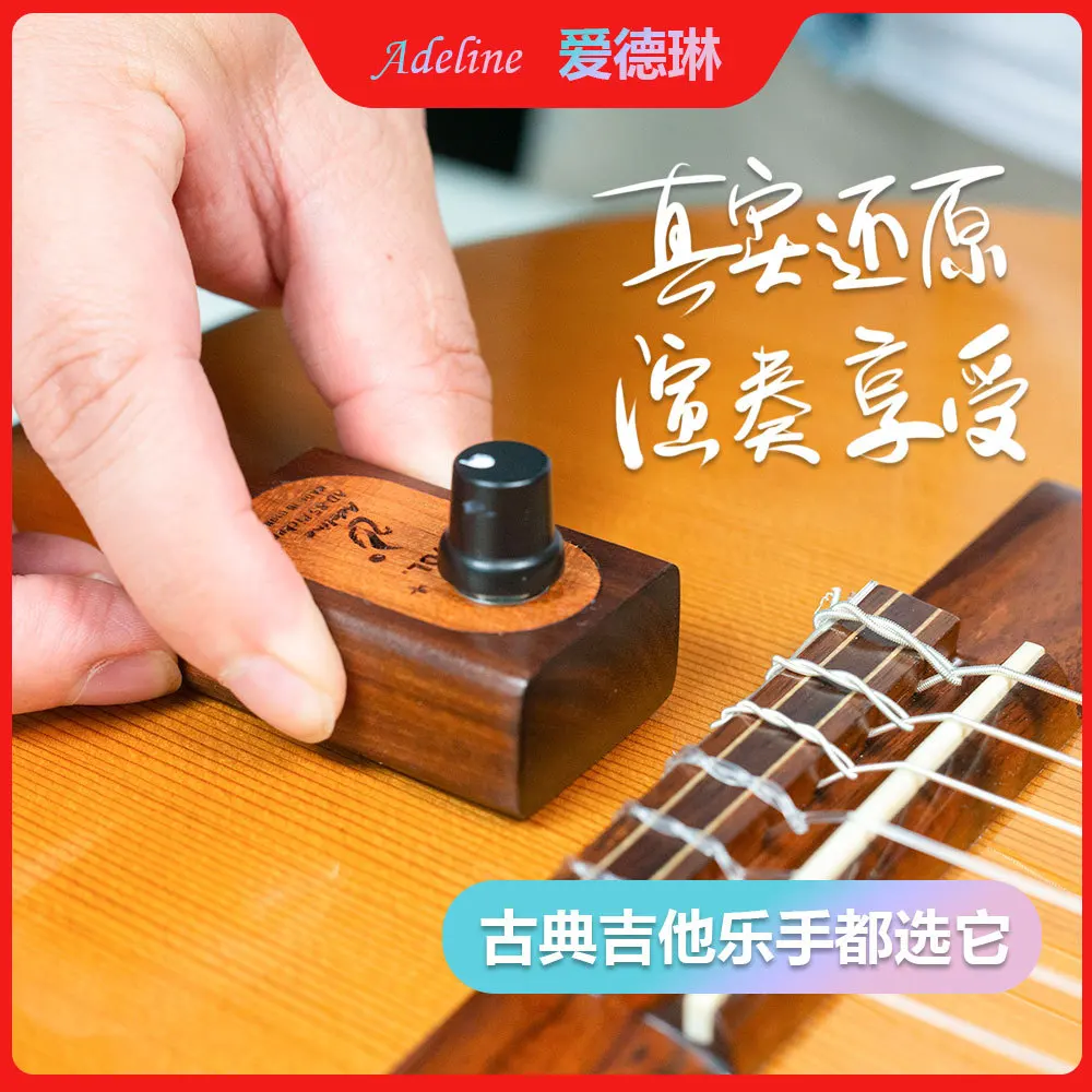 

Adeline Ad-85 Музыкальный инструмент для классической гитары