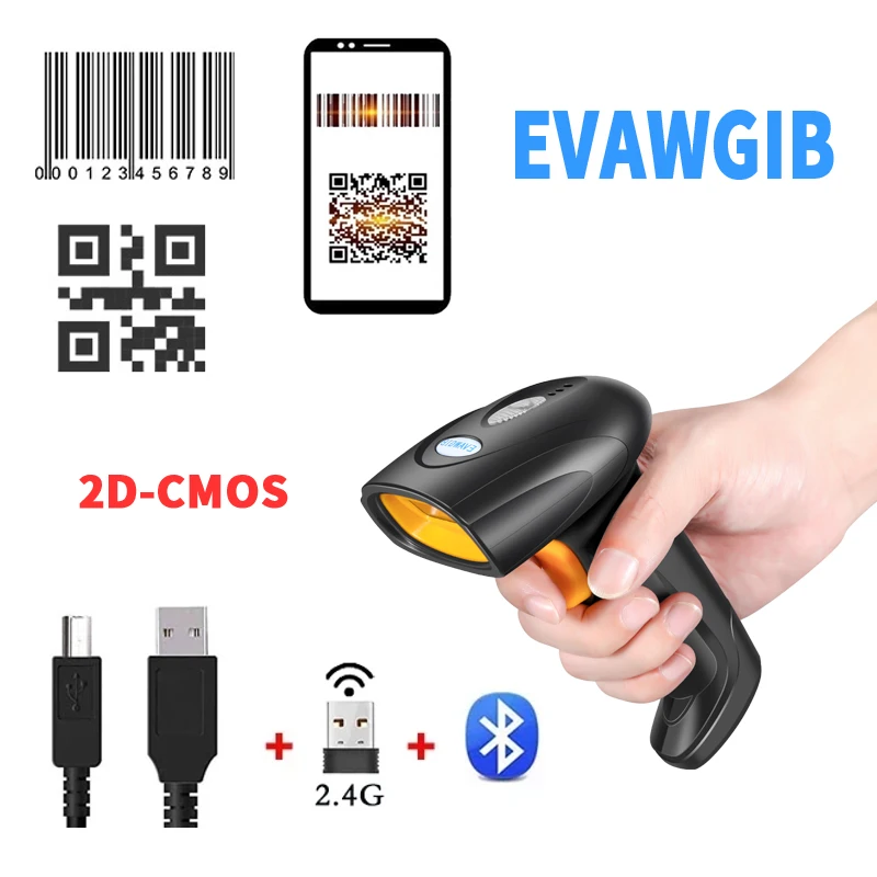 Te Tukunga Koreutu Waehere Pae To'oto'o 1D 2D QR Nihokikorangi Waehere Waehere CMOS Waehere Waea Waeakore PDF417 Hopu whakaahua
