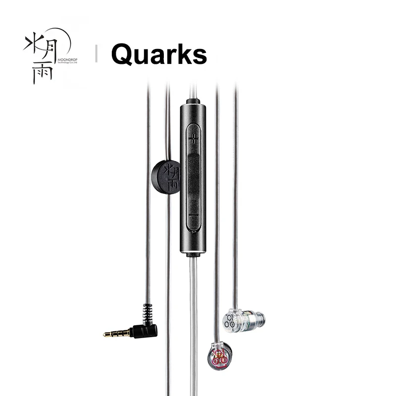 Наушники-вкладыши MoonDrop Hi-Fi с микрофоном разъем 3 5 мм |