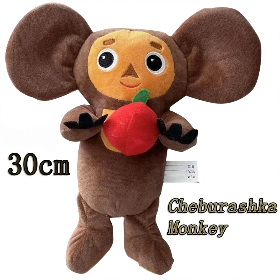 

2023 Russia Movie Cheburashka Monkey Plush Toy 30cm Sleep Baby Toys For Kids Children Gift