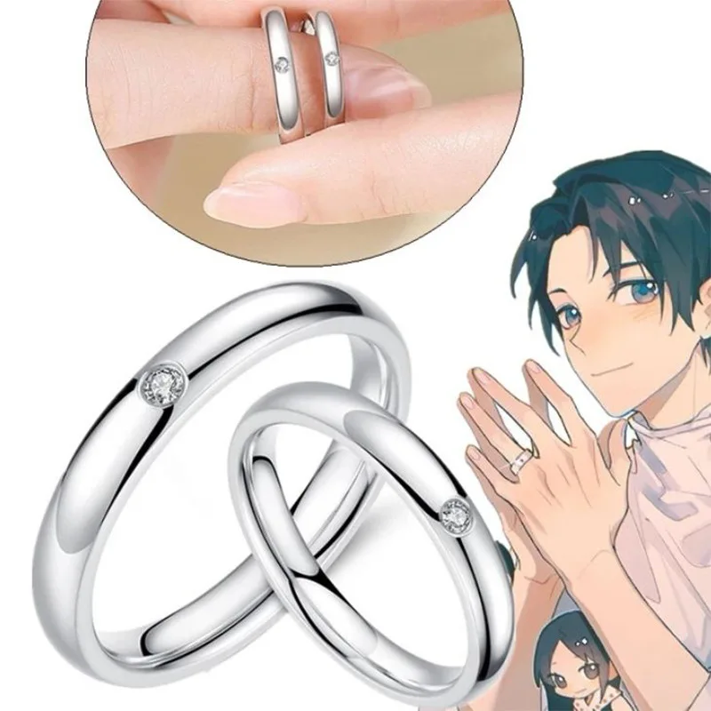 

Anime Jujutsu Kaisen Okkotsu Yuta rings Cosplay Prop Jewelry Adjustable Accessories Couples Rings