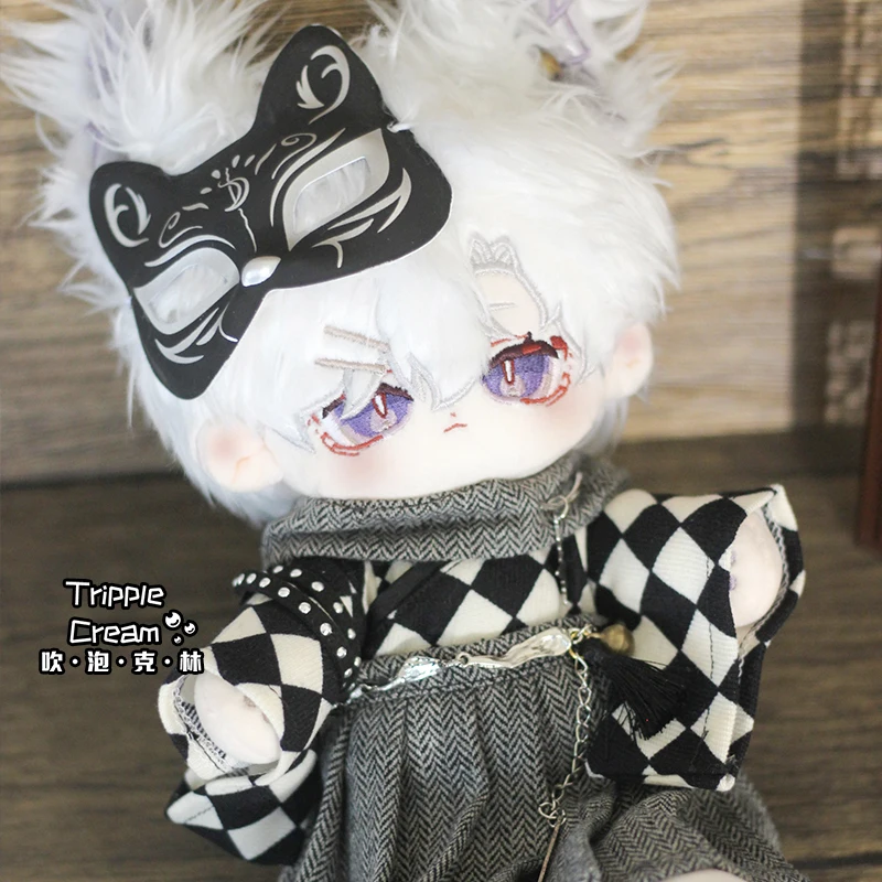 

Original Beast Animal Ear Cool Handsome 30cm Plush Cotton Stuffed Doll Change Clothes Long Leg Plushie Toy Cosplay Birthday Gift