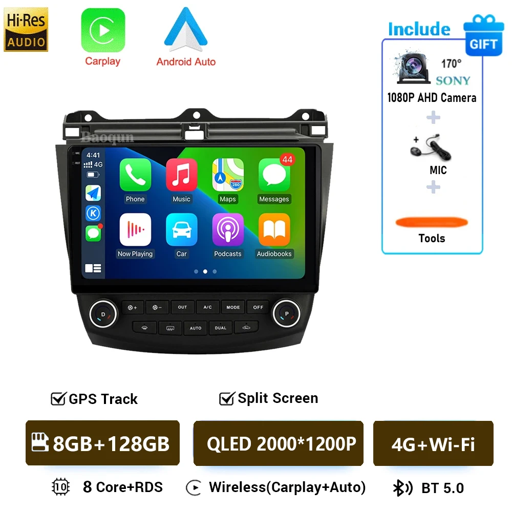 

Автомобильный радиоприемник Android 16 для Honda Accord 7 2003–2007 Мультимедийный видеоплеер GPS 4G Carplay Стерео NO 2Din DVD головное устройство WIFI 4G