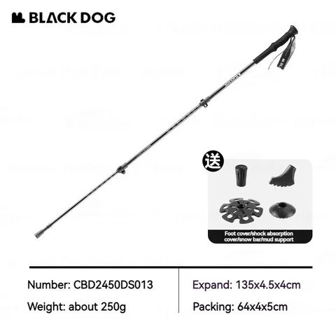 Naturehike-Blackdog складная треккинговая палка из углеродного волокна черная