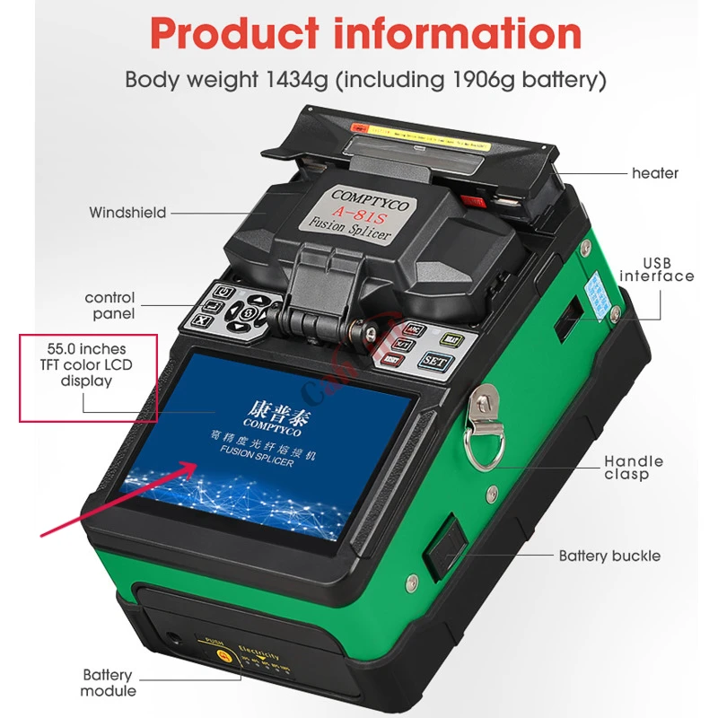 Brand NEW A-81S Color LCD Screen Fiber Optic Fusion Splicer  Machine Parts Fast Shipping