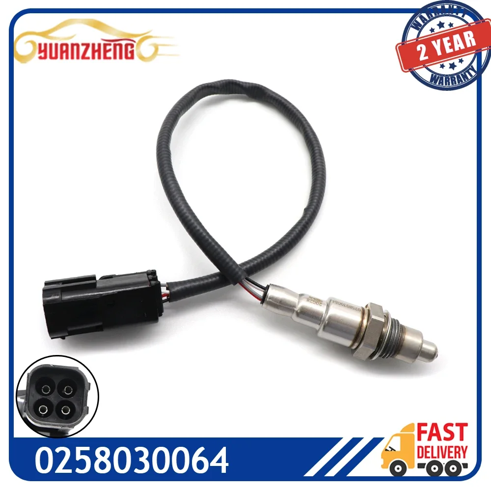 0258030064 Автомобильный соотношение воздуха и топлива кислорода O2 лямбда-зонд для LADA