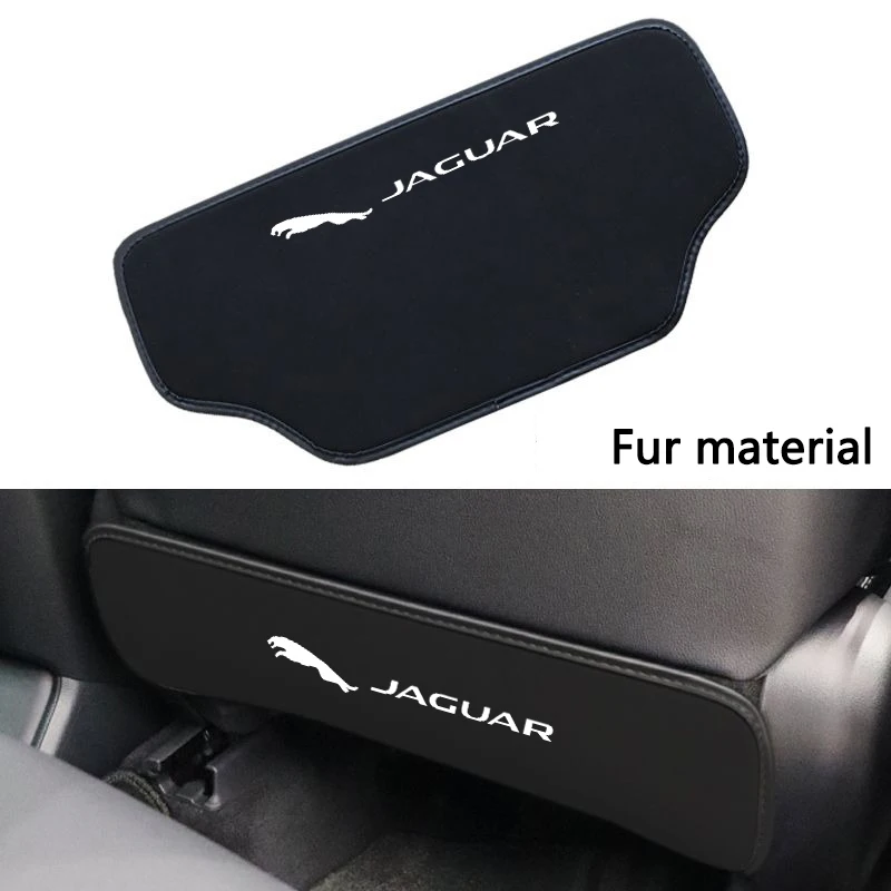 Новый высококачественный замшевый защитный кожаный чехол для спинки