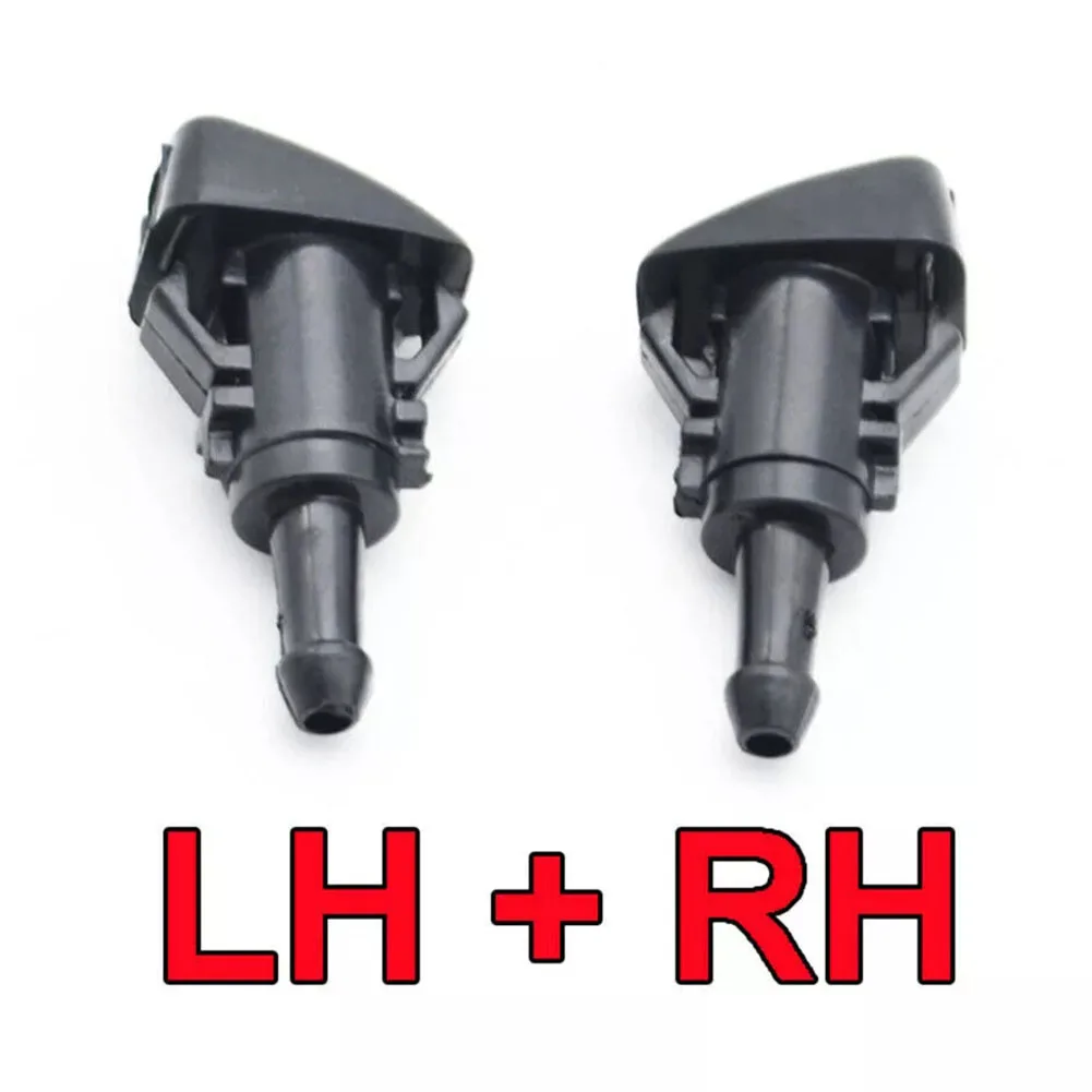 2 шт. форсунки омывателя для Hyundai Elantra 6-го поколения 2015-20 I40 2011-20 I20 1-го и 2-го 2008-20