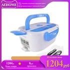 12 В ланч бокс с подогревом, использовать в машине 2 сетка Электрический ланч бокс контейнер для еды контейнер для хранения