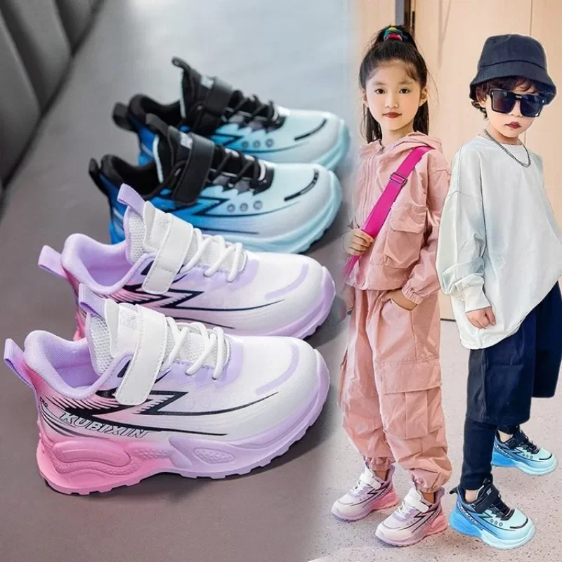 Новая осенняя детская спортивная обувь детские повседневные кроссовки для