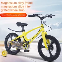 lazychild new childrens bicycle magnesium alloy light bicycle flash wheel double disc brake childrens bicycle dropshipping