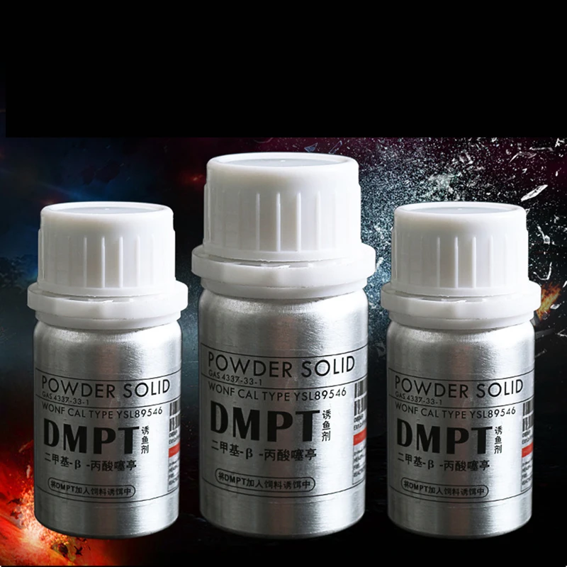 

Fishing Bait Additive Powder DMPT Bait Digging Bait Carp Attractive Smell Lure