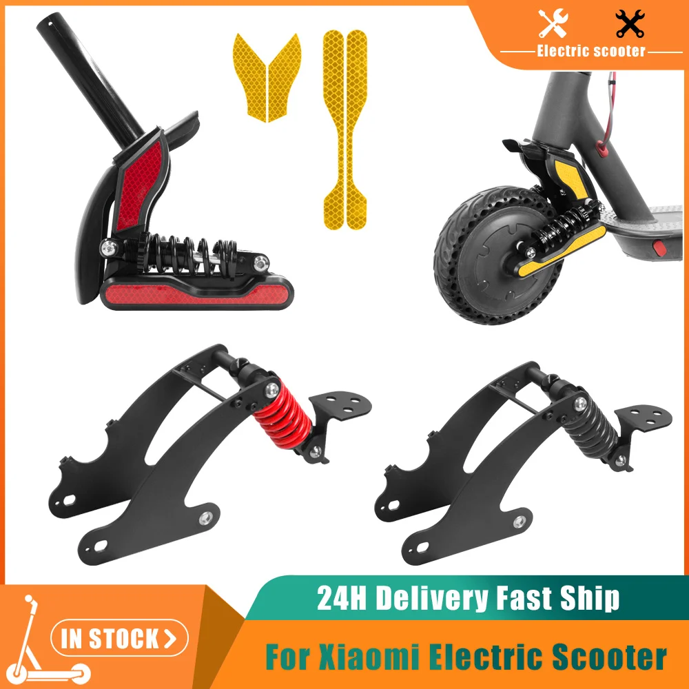 

Передние/задние амортизирующие детали для электроскутера Xiaomi M365 Pro 1S Kick Scooter, передняя подвесная вилка, модифицированные детали