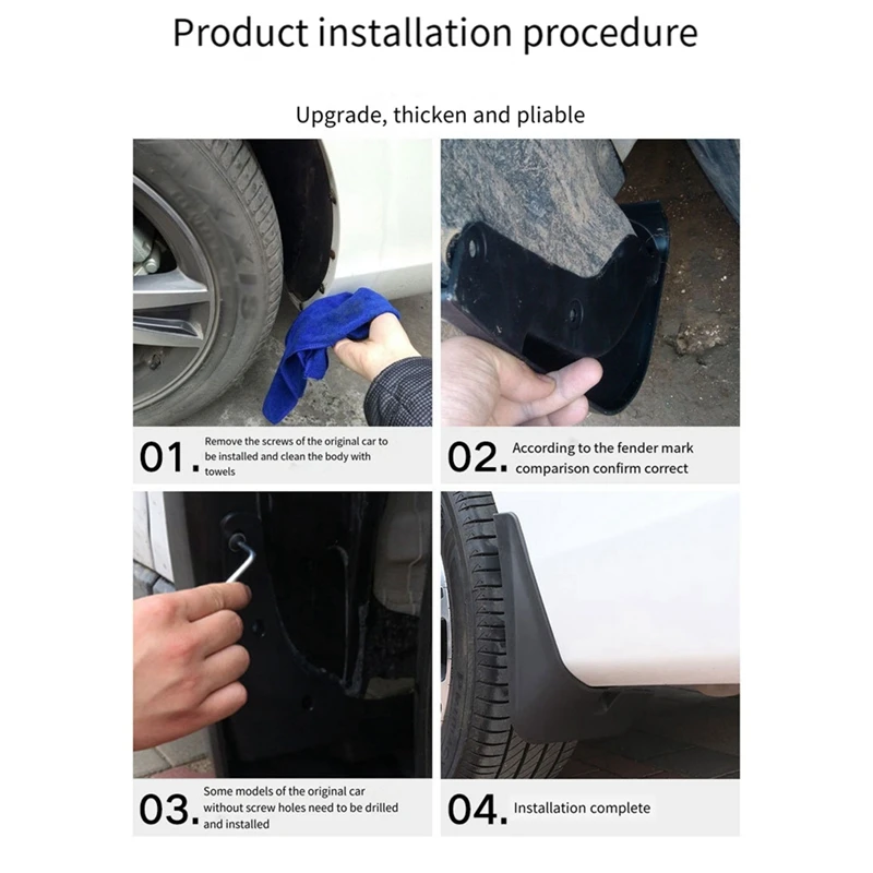 Брызговики для Land Rover Discovery 4 LR4 брызговики