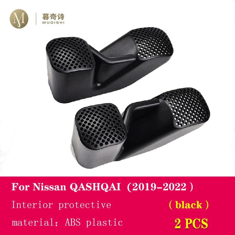 Купить Чехлы На Ниссан Кашкай 2019