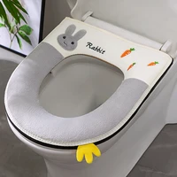 household toilet seat zipper cute toilet cover four seasons universal waterproof plus velvet thickening toilet seat cover