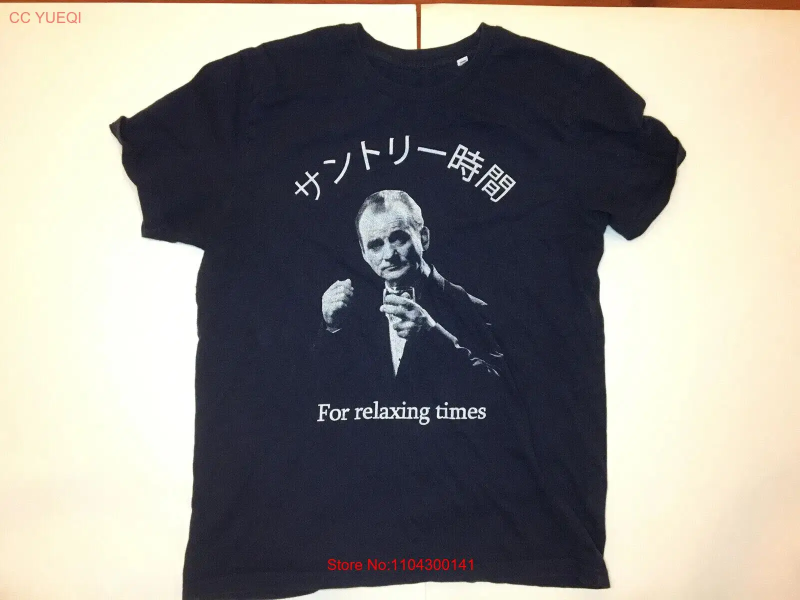 Футболка Lost in Translation Bill Murray размер Suntory Time маленькие с длинными или короткими