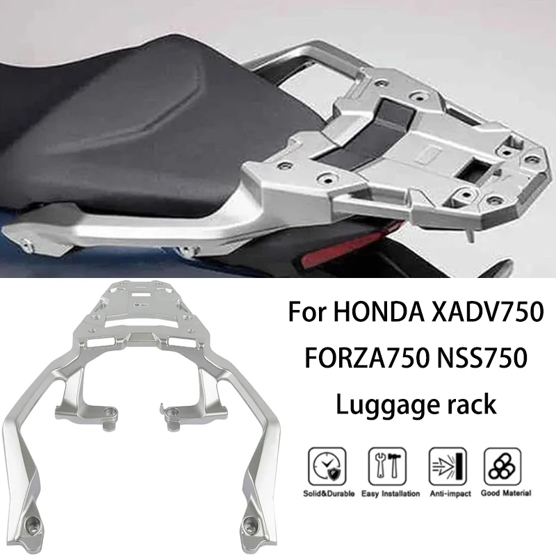 MTKRACING для HONDA XADV750 FORZA750 NSS750 2025 задняя дверь задний держатель нагрузки полка ящик