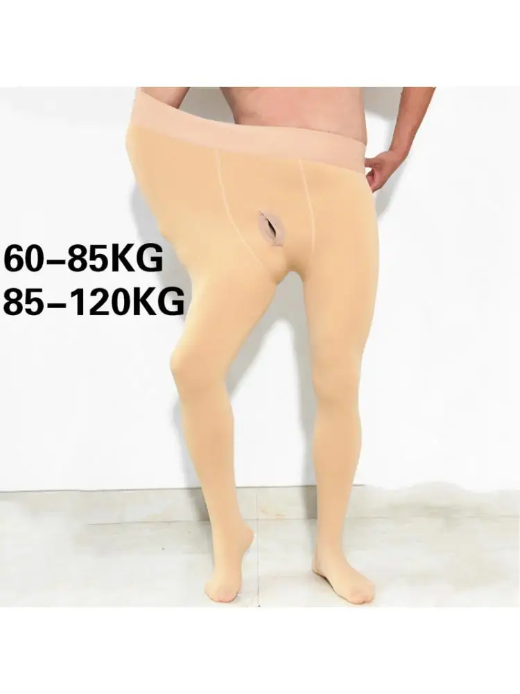 Новый дизайн мужские колготки очень большие утолщенные бархатные зимние