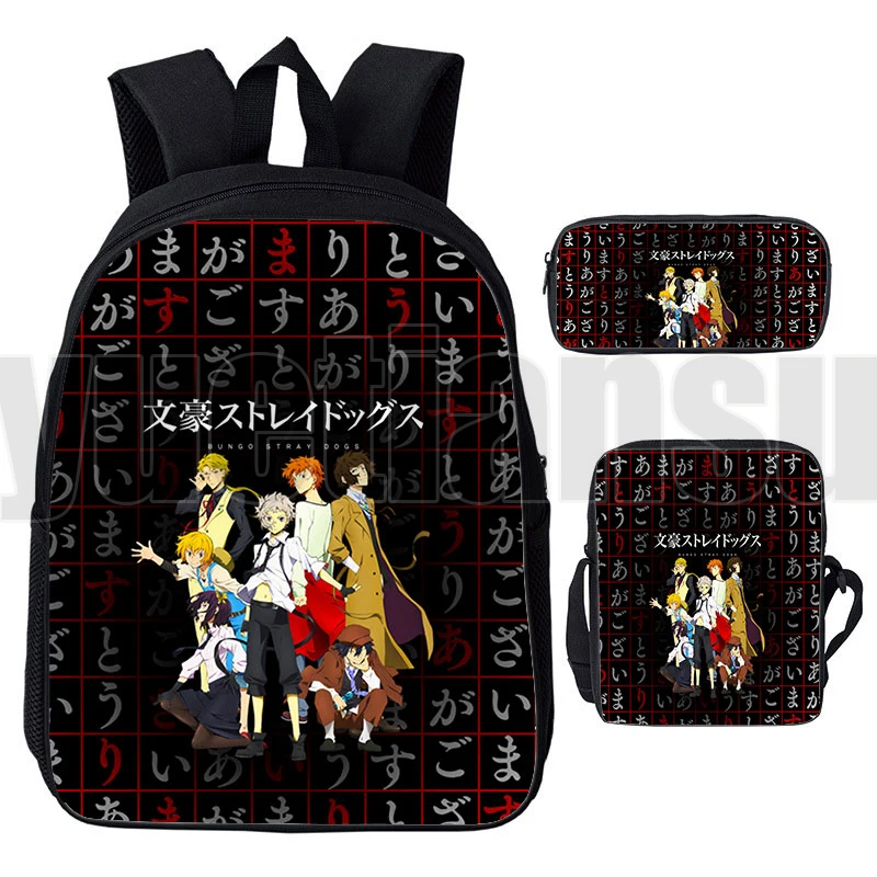 Комплект из рюкзака и сумки 3 в 1 для девочек-подростков, японские дорожные 3d-рюкзаки с рисунком Осаму, Мия, бунгау, бродячих собак, Dazai, для шко...