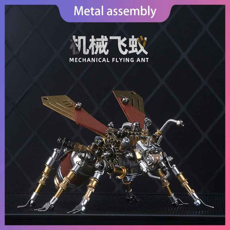 

Механическая искусственная серия насекомых 3d Трехмерная Сборная модель из сплава игрушка «сделай сам» Коллекционная настольная декорация праздничный подарок на день рождения для детей