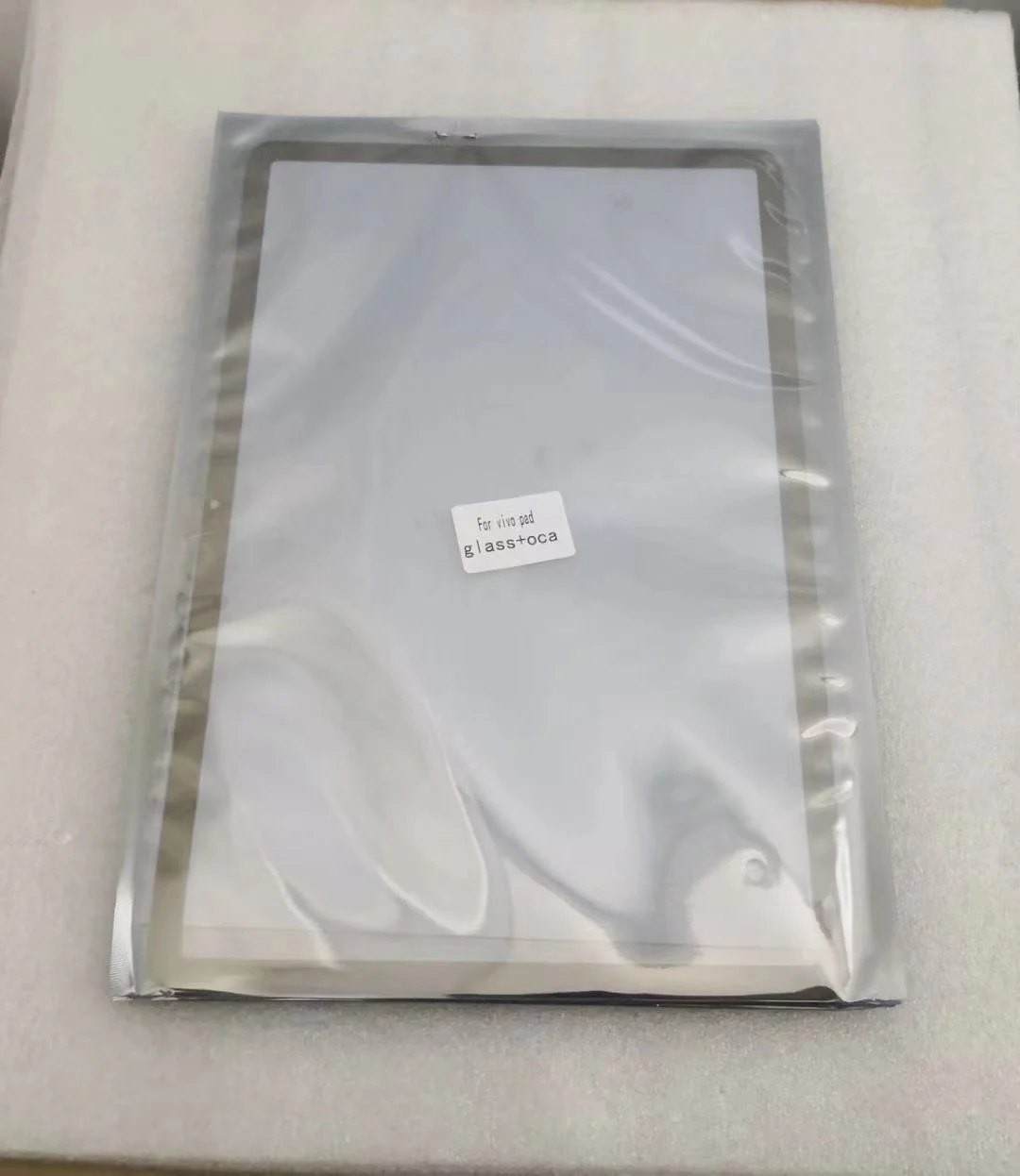 

New Front Glass (No Touch Digitizer) LCD Display Screen Outer Panel For Vivo pad PA2170 Replacement
