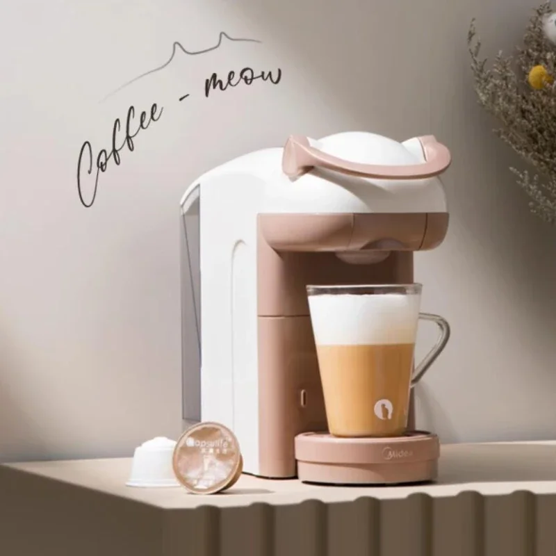 Meow Coffee Star Капсульная кофемашина 220 В Совместима с Nestle Starbucks Домашняя