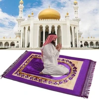 2pcs1set carpet arab prayer blanket worship custom embossed muslim pilgrimage blankets thickened non slip prayer rug kneeling