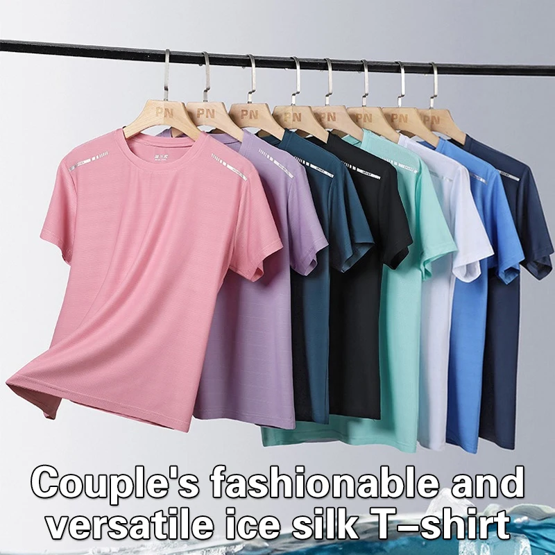 Спортивная футболка для мужчин и женщин светоотражающая высокоэластичная