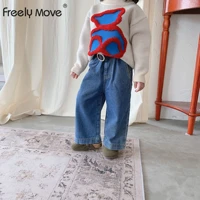 freely move baby girls pants jeans spring summer outerwear korean loose pants childrens trousers long pants casual wear