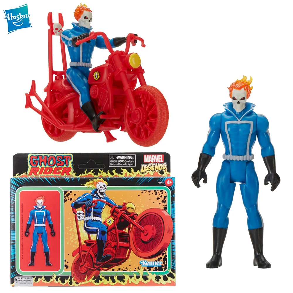 S Collectible Model Toys