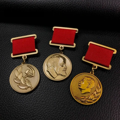 Металлическая памятная медаль СССР