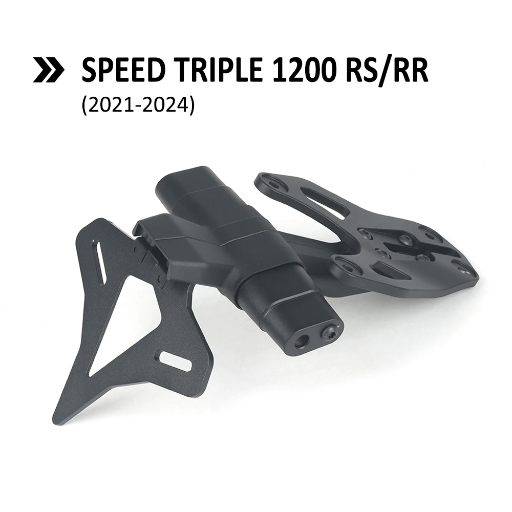 

Задний короткий хвост для мотоцикла Speed Triple 1200RS 1200RR 1200 RS RR 2021-2024, аккуратный держатель номерного знака, задний кронштейн