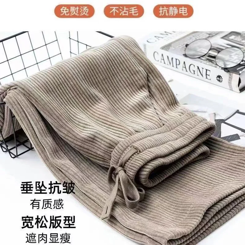 Брюки женские вельветовые с широкими штанинами повседневные свободные