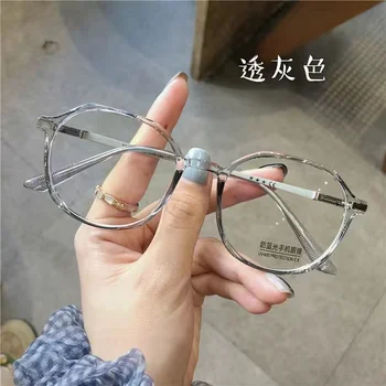 Korean Office Anti Blue Light Glasses Computer Women Blue Blocking Gaming Big Size Men Eyeglasses Frame 4