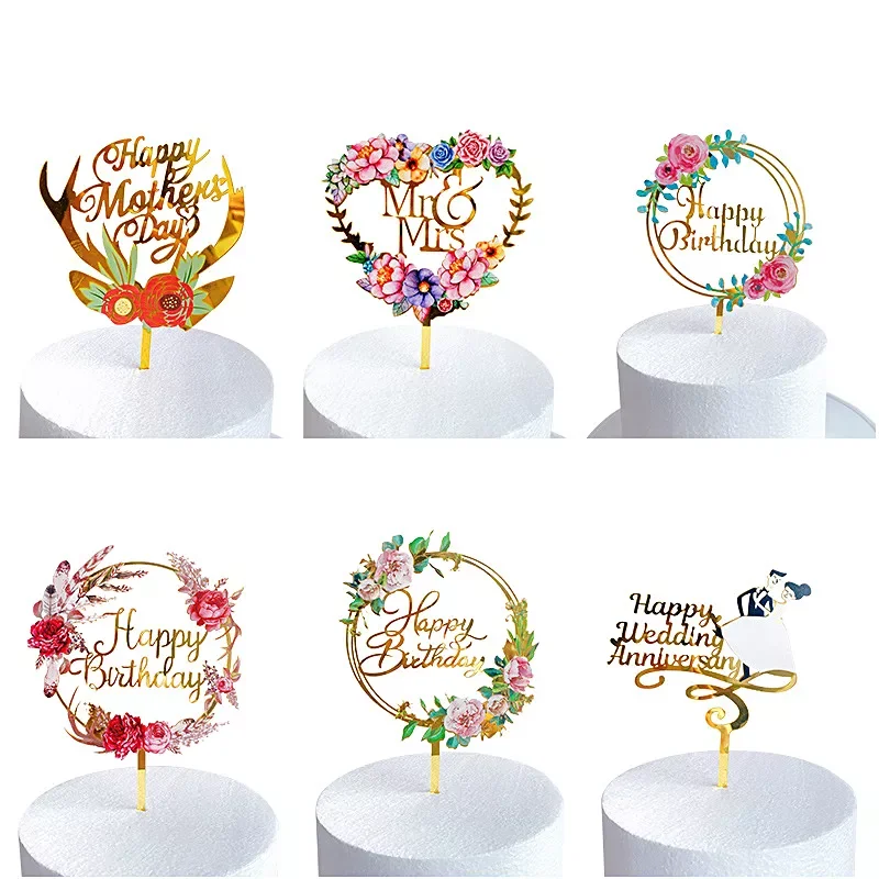 

1PCS Romantic Crown Swan Cake Topper Cake Dessert Baking Decorative Ornament Birthday Wedding Cake Decoration Supplies
