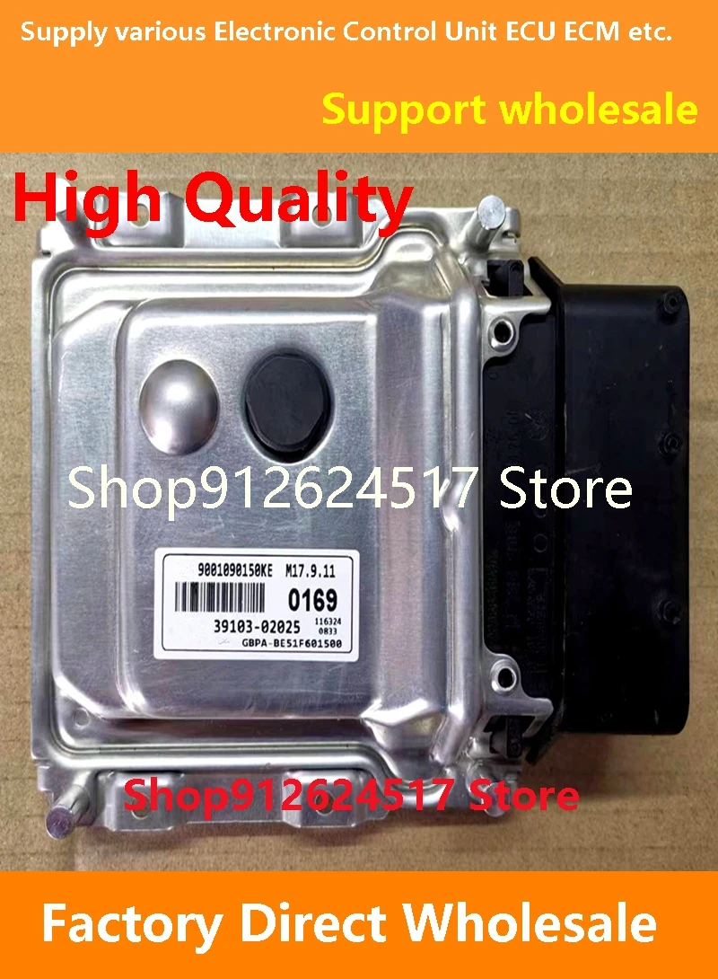 ECU 39103-02025 0169/39110-04155 0381 Компьютерная плата двигателя M17.9.11 Совместимая с HYUNDAI I10