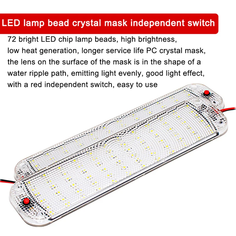 Лампа для чтения салона автомобиля 72 дюйма 12-24 В