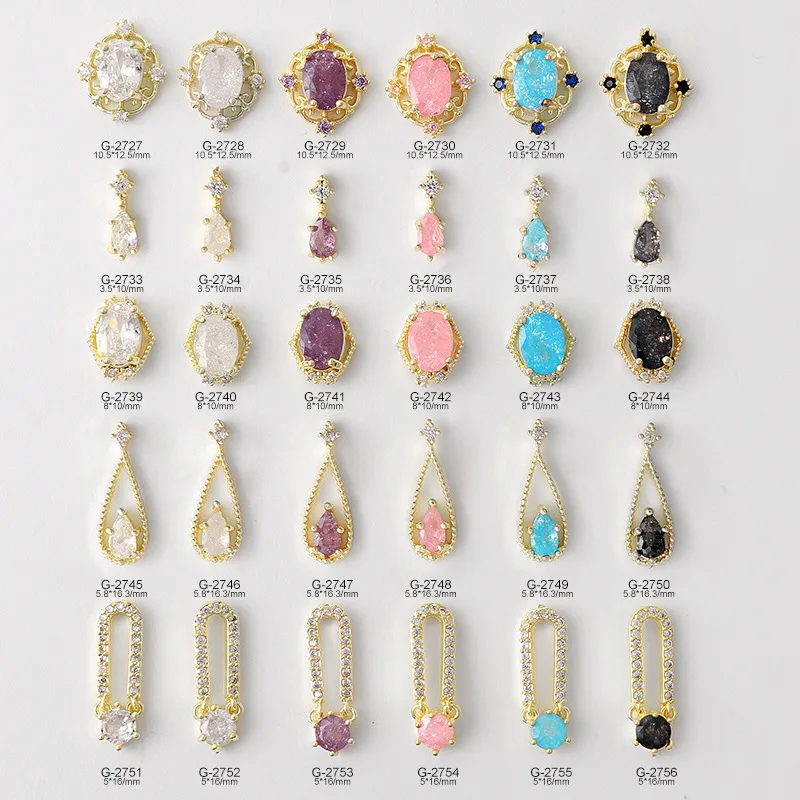 

5 шт./упаковка, детали для ногтей