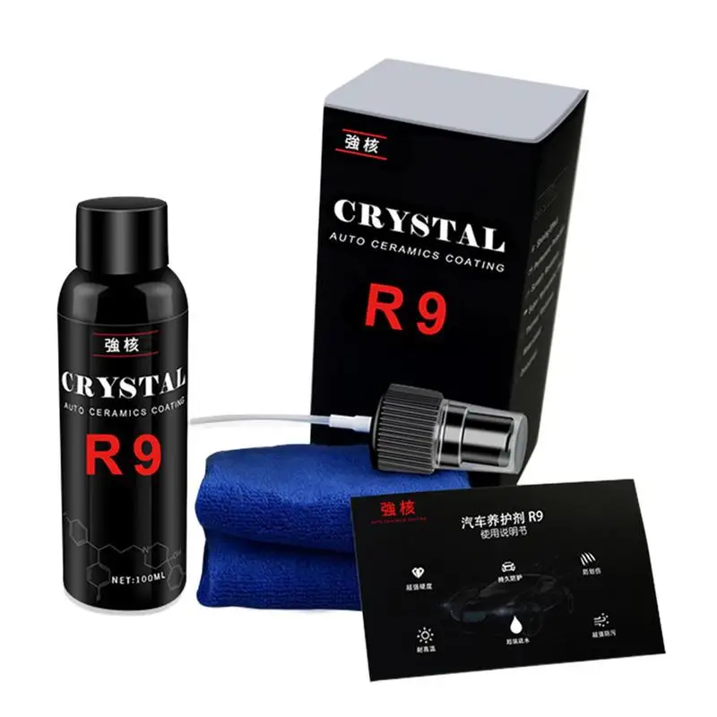 Универсальный спрей для восстановления автомобиля, многофункциональный портативный водостойкий распылитель для ремонта царапин