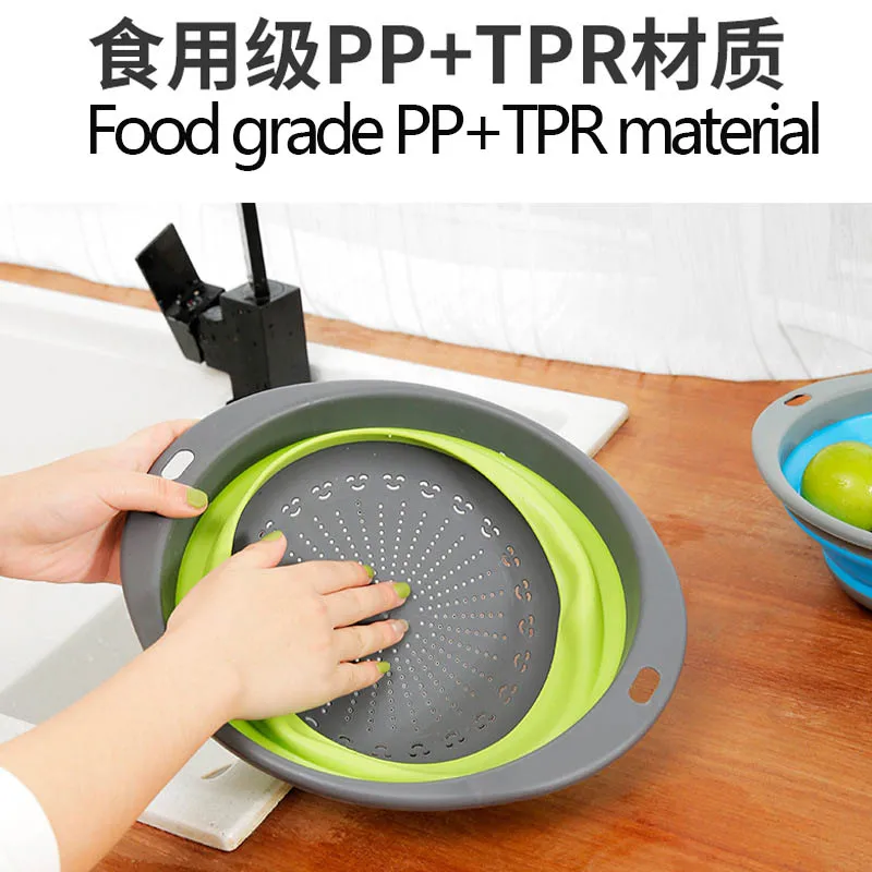 Силиконовая складная корзина для мытья фруктов и овощей со складным фильтром