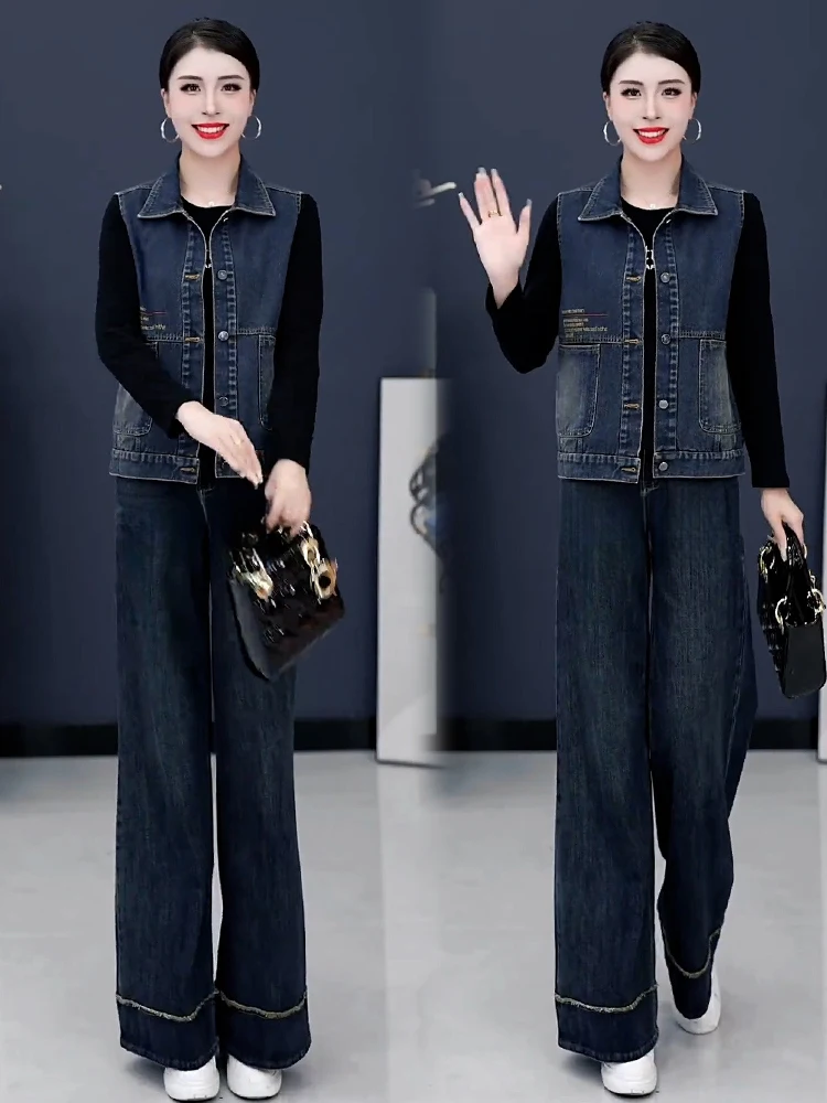 Осень 2024 новый джинсовый жилет верхняя одежда женская высококачественная