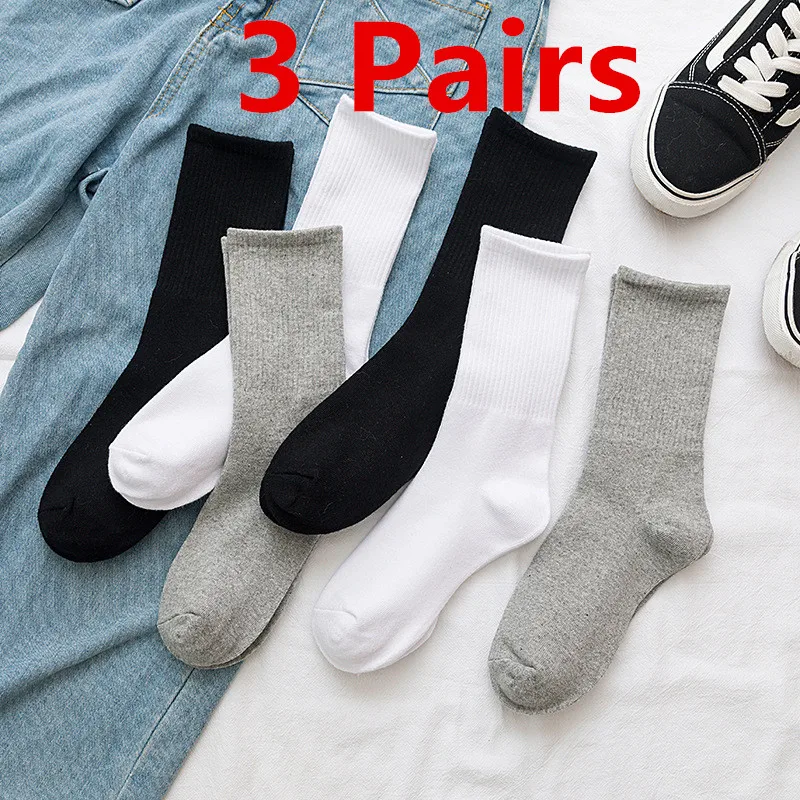 

3 Pairs Solid Color Cotton Tube Socks Women Men Ins Tide Street Wear All-Match Black White Sports Long Socks Girls Pop Socket