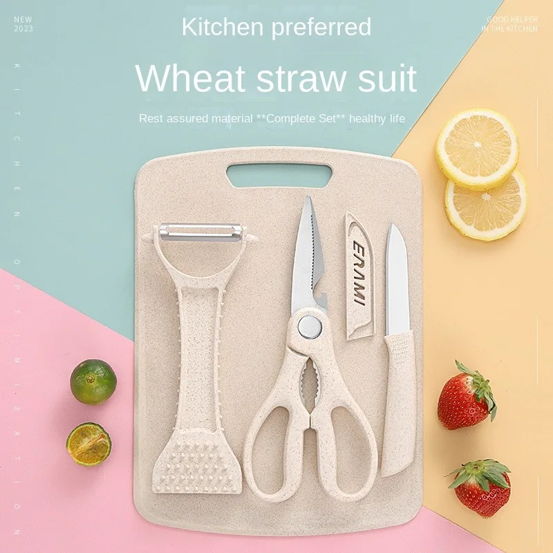 Набор Кухонных Ножей Из Четырех Предметов Экологически Чистая Разделочная Доска