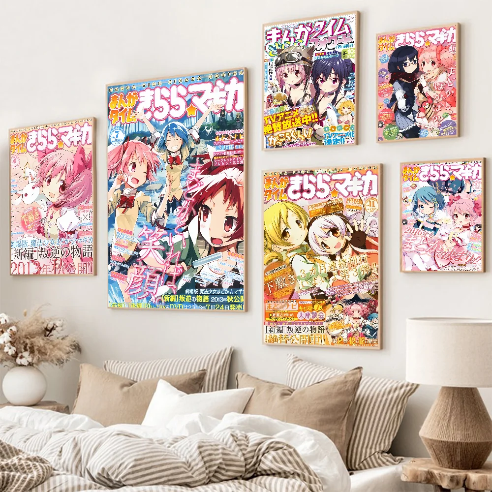 Puella Magi Madoka Magica Self-adhesive Art Poster Whitepaper Sticker DIY Room Bar Cafe Wall Decor