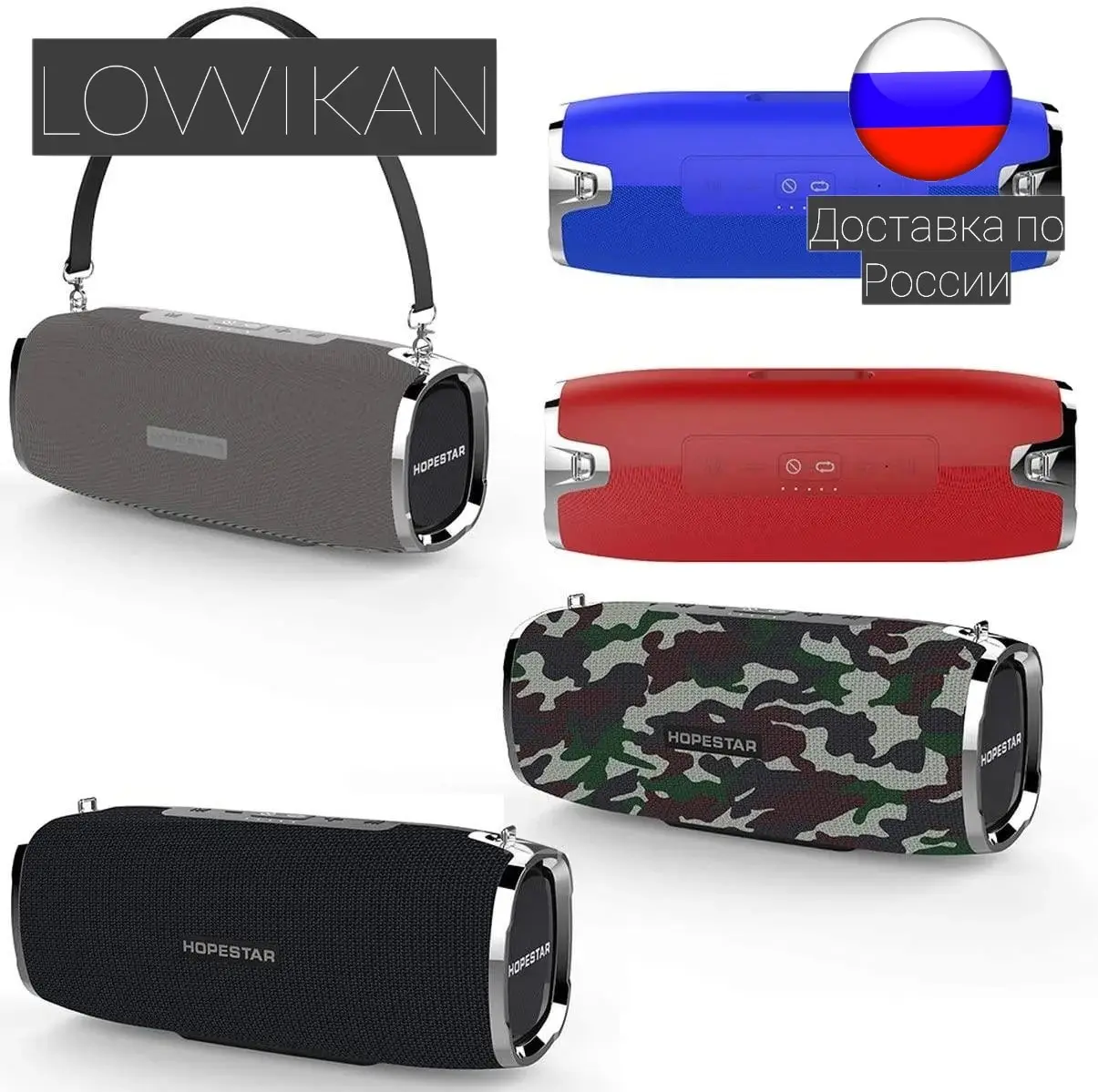 Колонка Hopestar A6 Беспроводная bluetooth колонка Легендарная с отличным звуком |