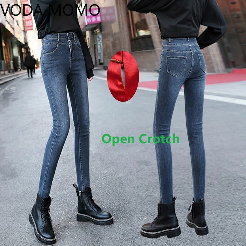 

Women's Outdoor Invisible Zipper Open Crotch High Waist Tight Small Foot Jeans Field Couple Dating Open-backed Pants