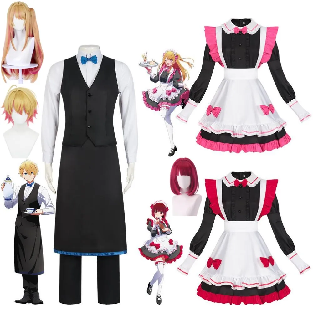 

Anime Hoshino Akuamarin Rubii Arima Kana Oshi No Ko Their Idol'S Children Cosplay Costume Wig Coffee Maid Uniform Halloween Suit
